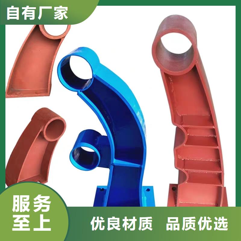河道护栏国道抗冲击围栏欢迎来电咨询用好材做好产品