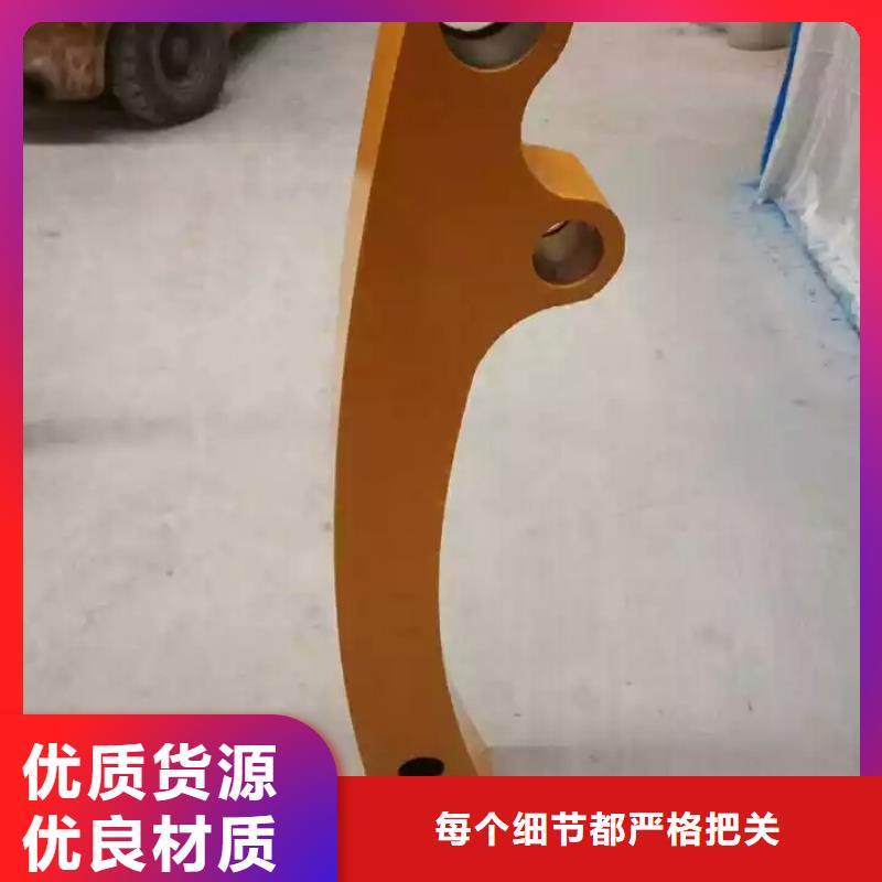 河道护栏-【防撞护栏】的简单介绍质量为本