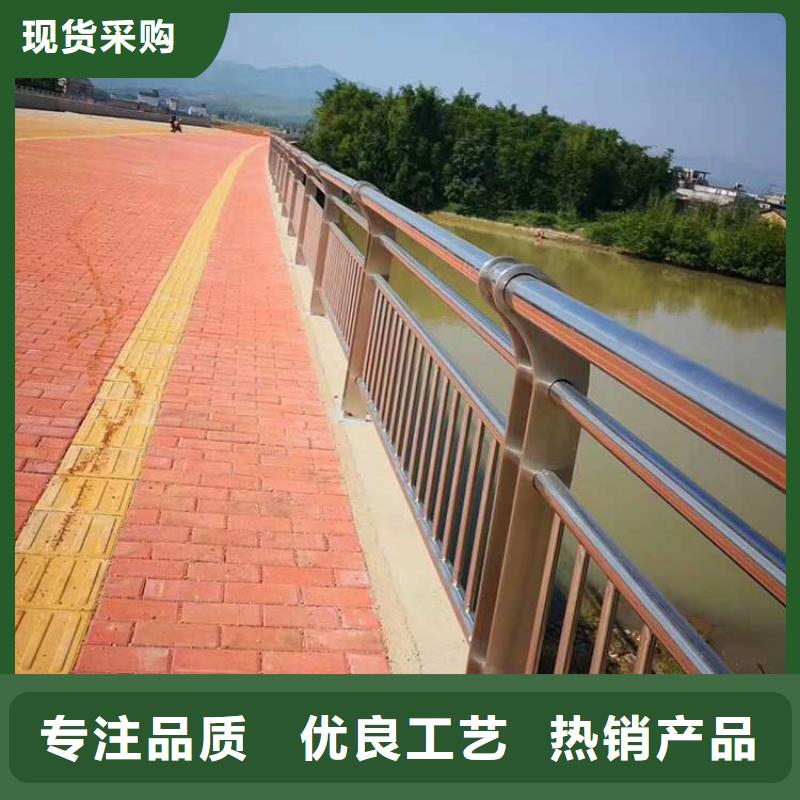 河道护栏不锈钢栏杆快速生产本地经销商