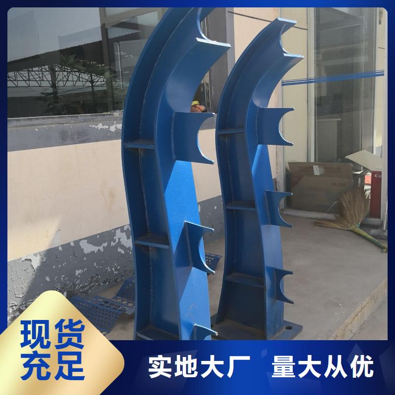 河道护栏【铝合金护栏】源头采购当日价格