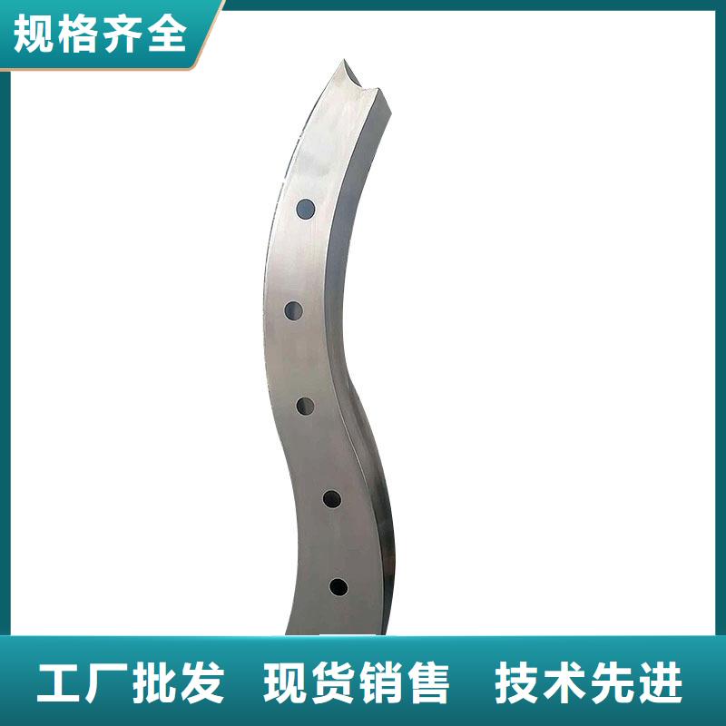 河道护栏_【【波形护栏】】设计制造销售服务一体本地供应商