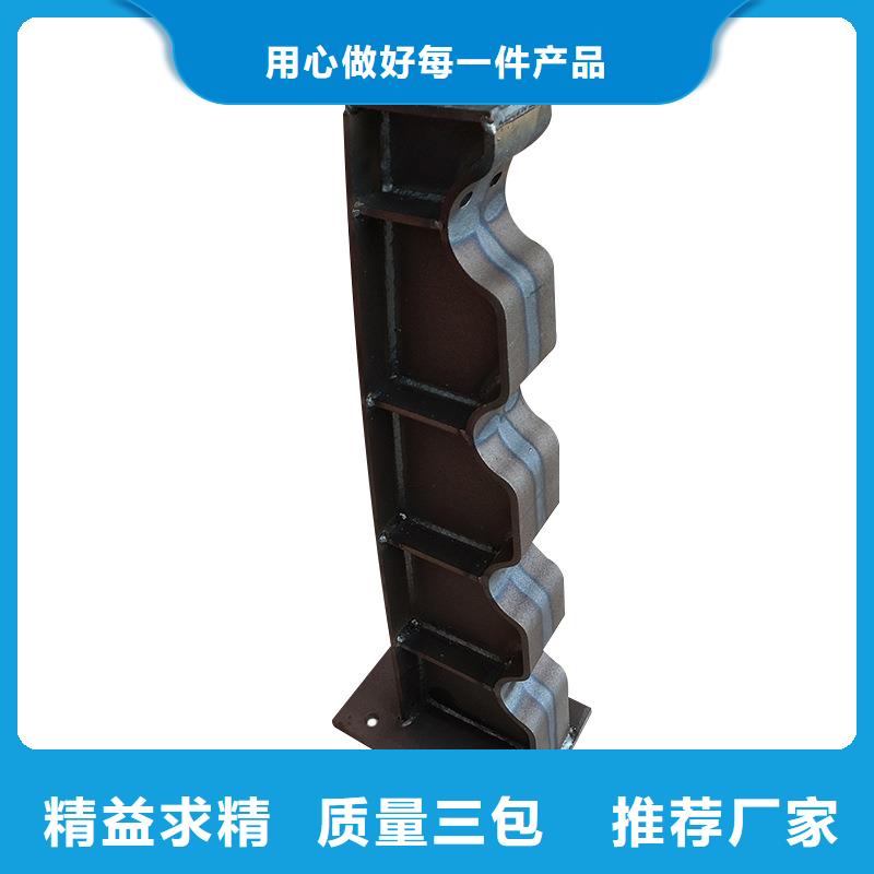 河道护栏【桥梁景观栏杆】您身边的厂家精选厂家好货