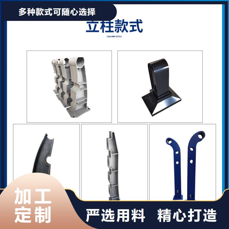 河道护栏【景观护栏】用心制作安心购