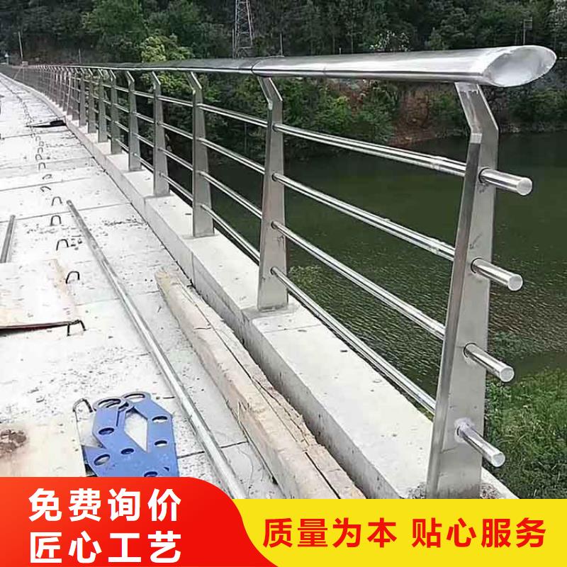 河道护栏防撞护栏立柱优选厂家当地服务商