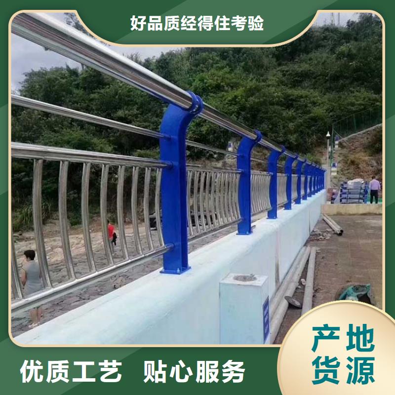 河道护栏多年厂家可靠优选厂商