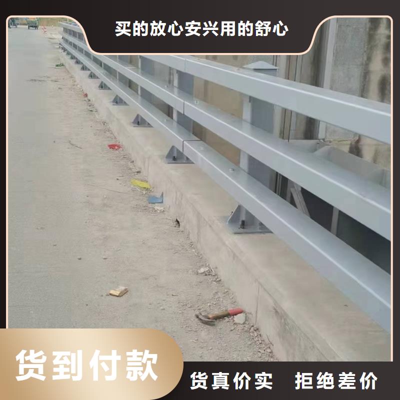 桥梁栏杆什么规格快速物流发货
