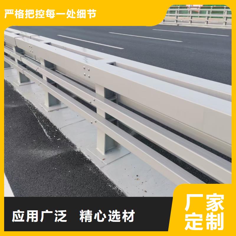 性价比高的新型桥梁护栏同城公司