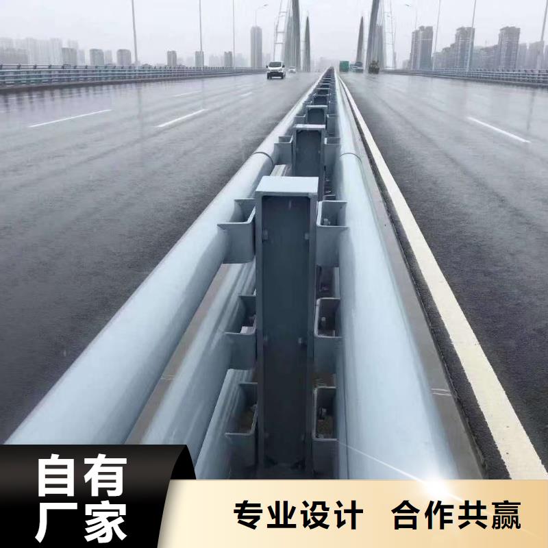 实力雄厚的道路防撞护栏供货商本地服务商