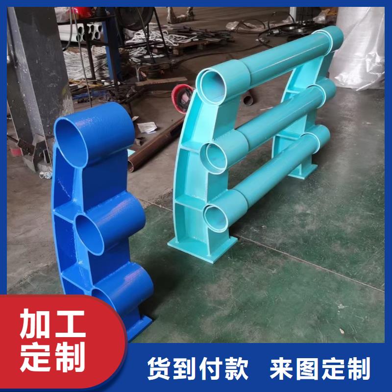 【桥梁护栏】中央分隔栏多行业适用货源稳定