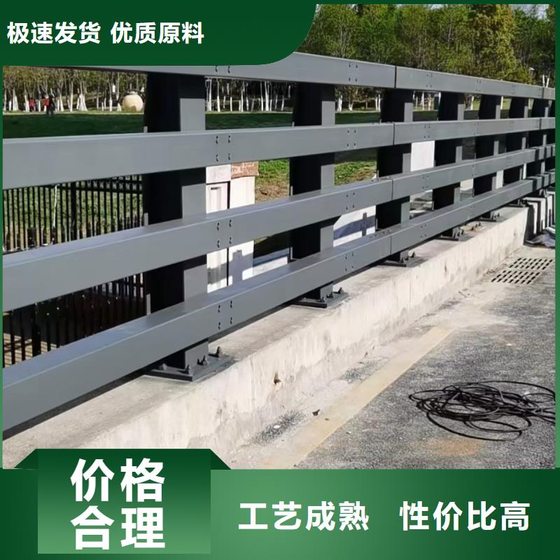 新型防撞护栏大规模厂家当地品牌