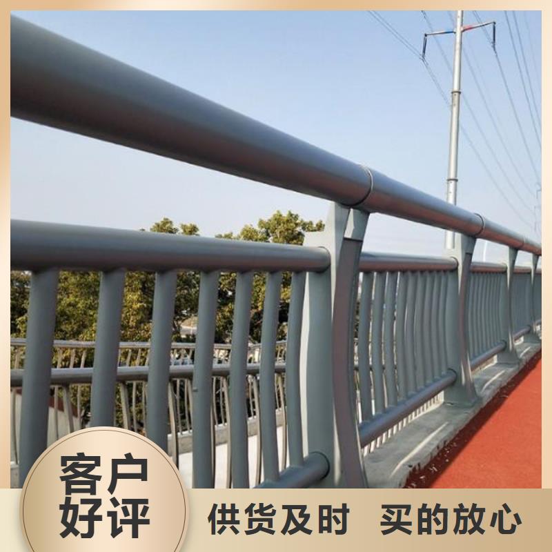 防撞护栏-防撞护栏厂家直发免费安装