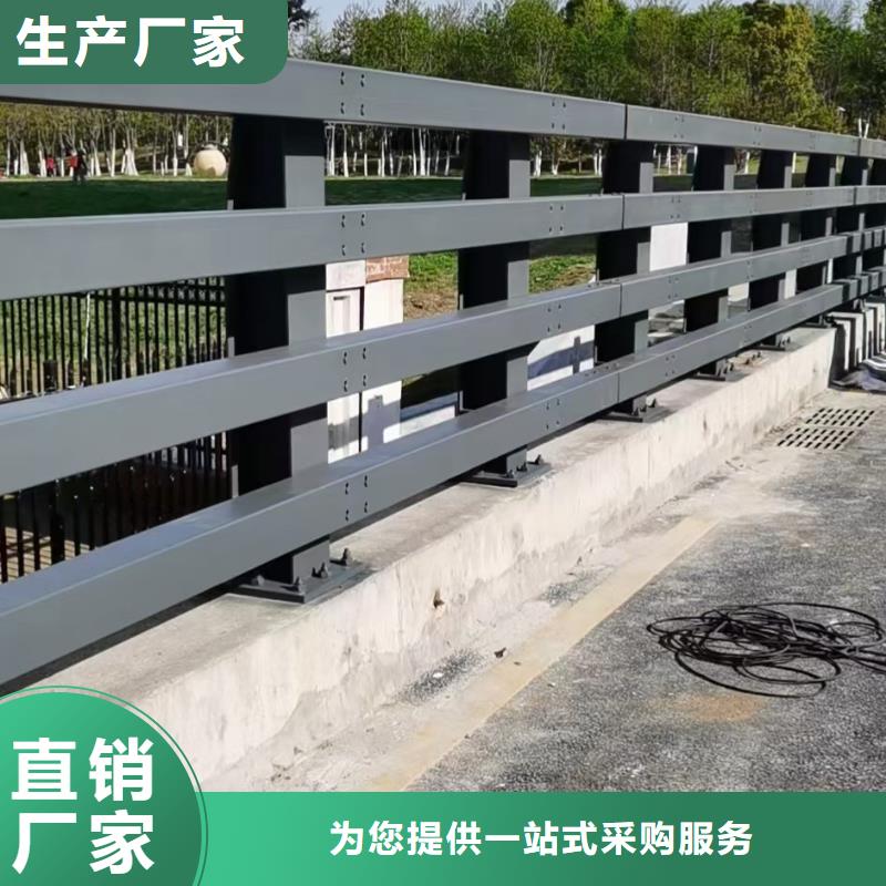 不锈钢防撞护栏定制送货上门