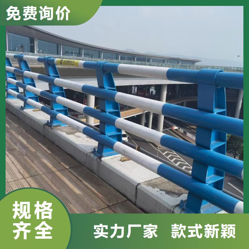 实力雄厚的防撞桥梁护栏厂家质量上乘