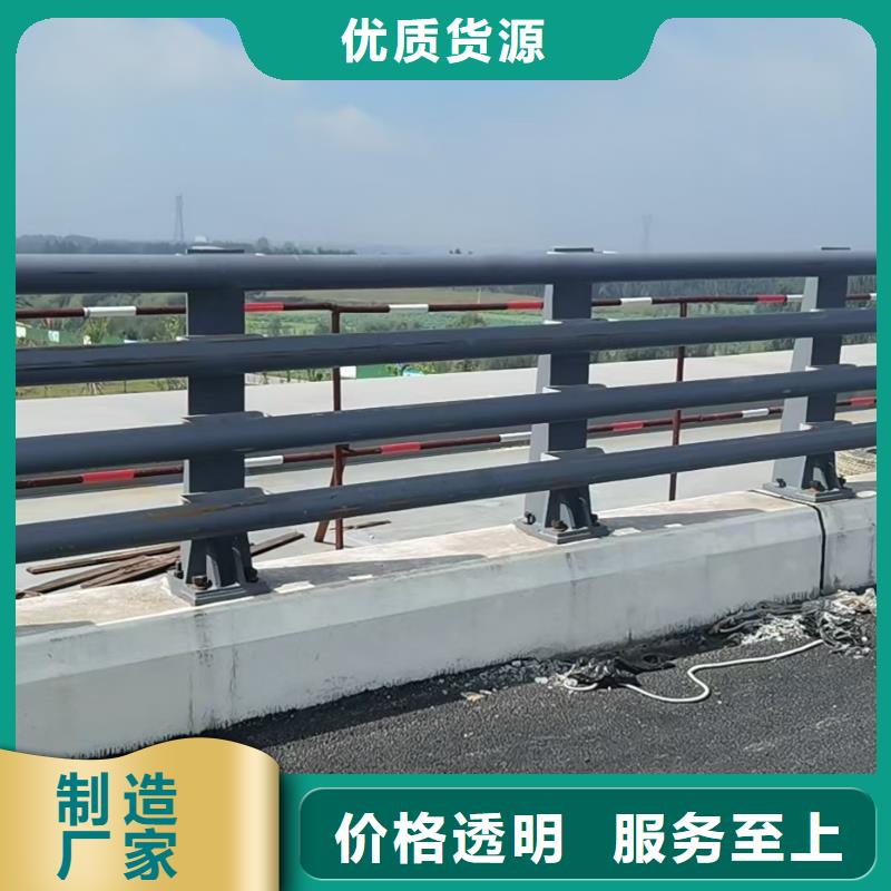 新型桥梁护栏-生产厂家同城经销商