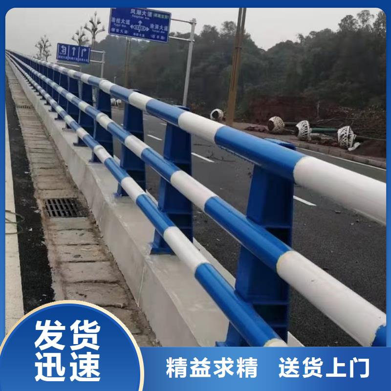 防撞栏杆厂家长期供应工厂直营