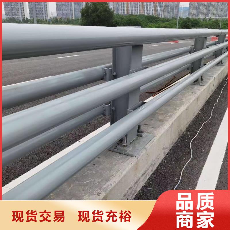 桥梁护栏加工厂家同城品牌