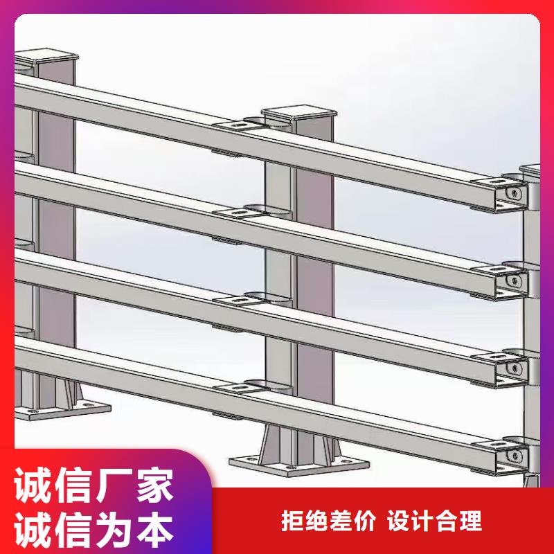 定做钢防撞护栏的基地欢迎来电询价