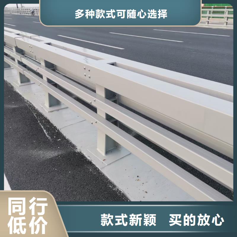 道路防撞护栏厂家-交货周期短本地公司