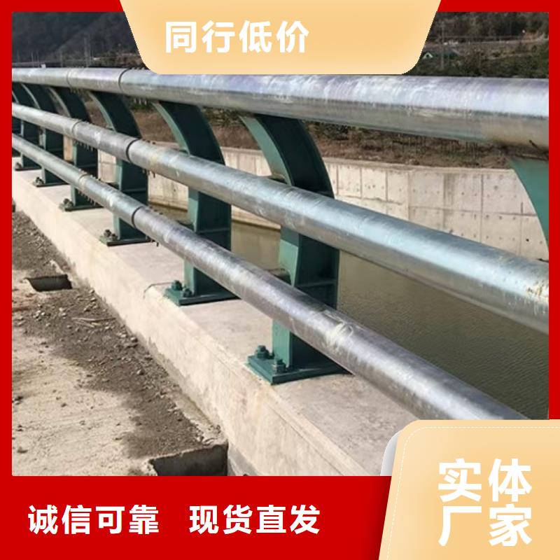 桥梁栏杆施工自产自销
