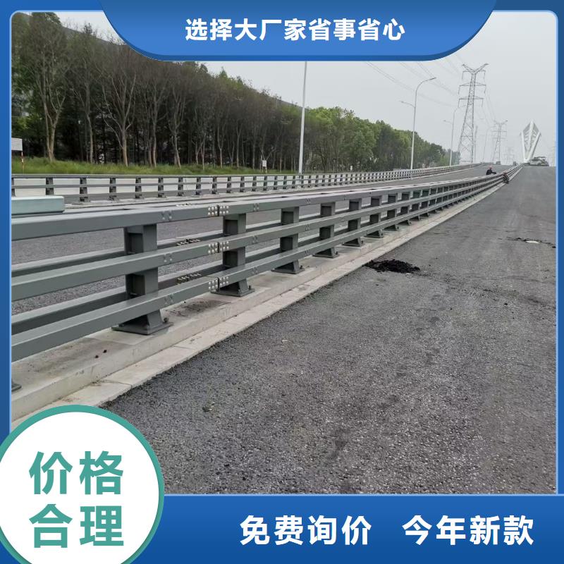 桥梁复合管护栏单价厂家经验丰富