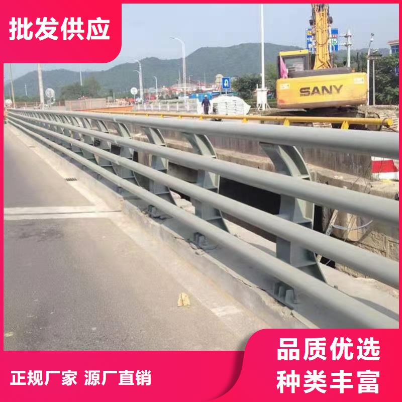 防撞护栏不锈钢景观护栏现货充足量大优惠品质保证实力见证