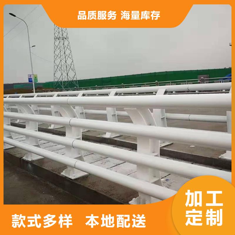 道路护栏品牌企业同城货源