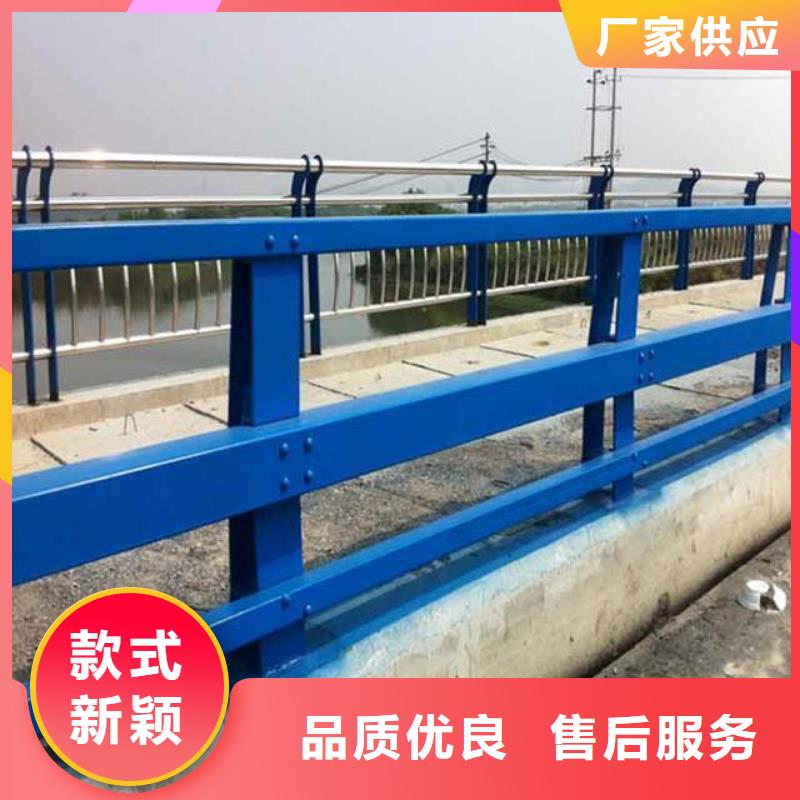 河道护栏河堤护栏一件也发货用心做产品