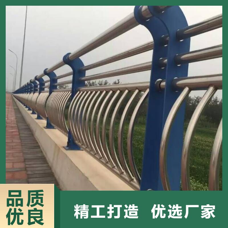 河道护栏【防撞桥梁护栏】好品质用的放心实力优品