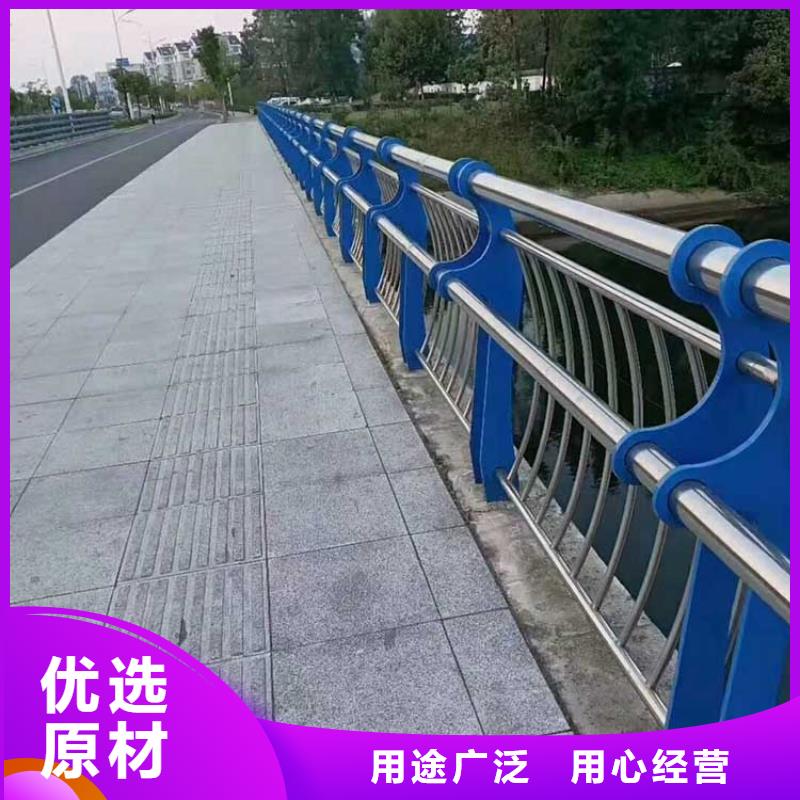 河道护栏防撞桥梁栏杆行业优选同城经销商