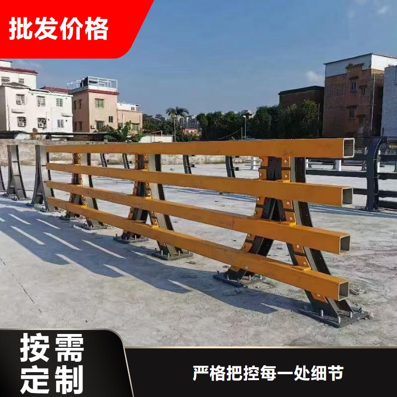 防撞护栏生产厂商现货充足量大优惠