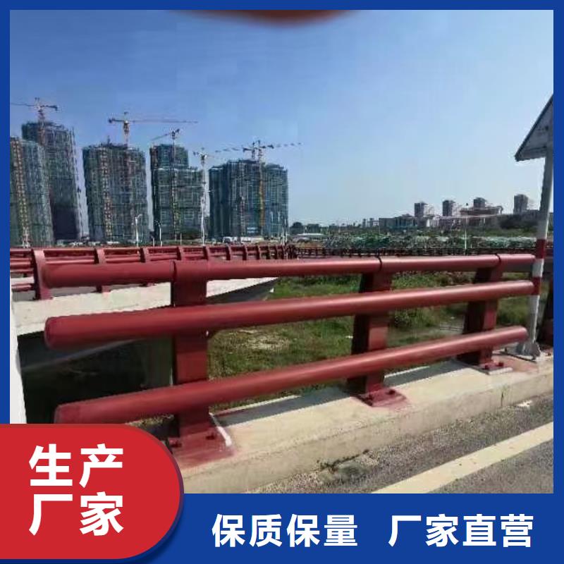 防撞桥梁护栏-只做精品厂家品控严格