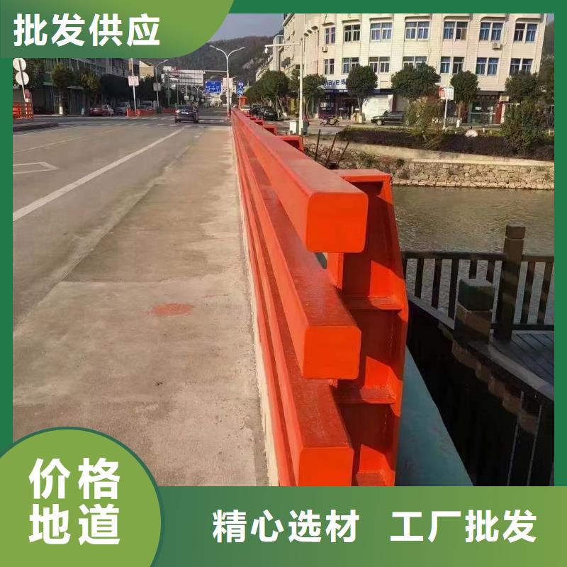 【道路护栏】防撞桥梁栏杆价格合理精工打造