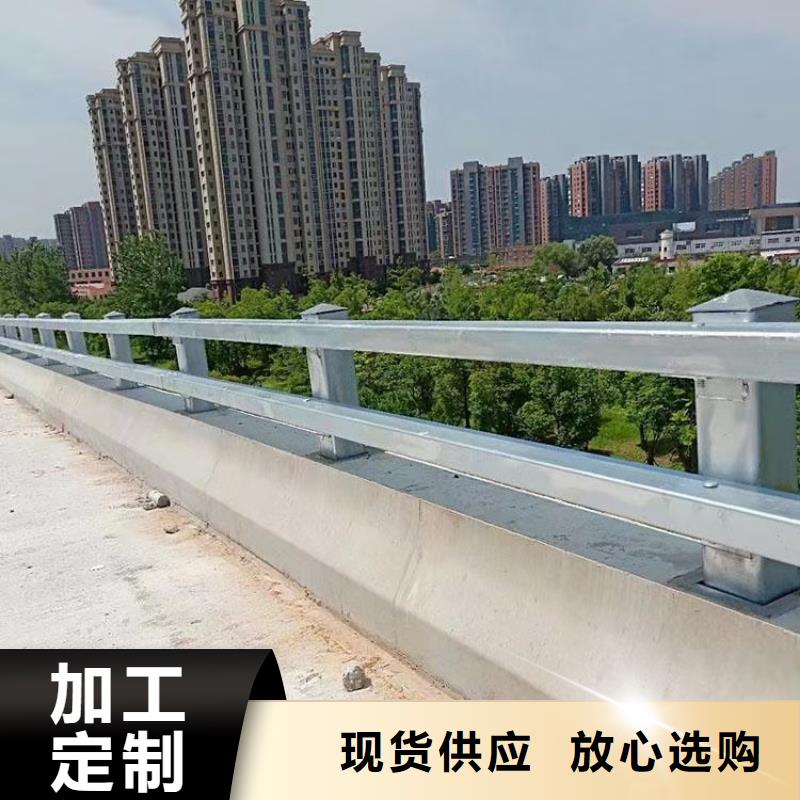 桥梁护栏大厂家才可靠认准大品牌厂家