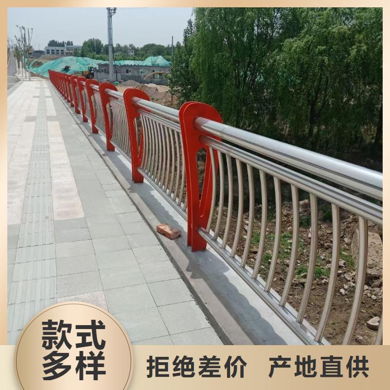 道路护栏,防护栏工厂直销同城服务商