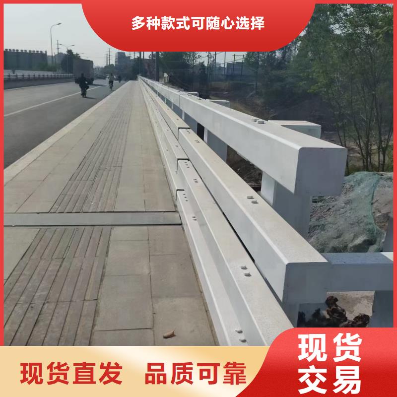 批发道路不锈钢护栏_精选厂家当地制造商
