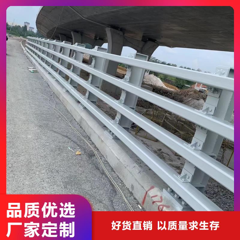 防撞护栏厂家价格低大品牌值得信赖