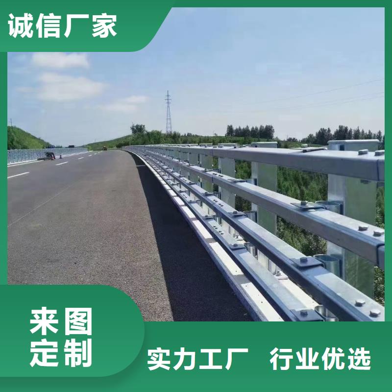 复合管护栏多年生产经验本地厂家