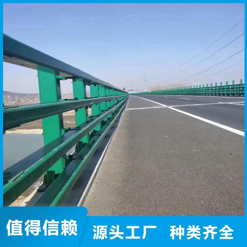 道路护栏,不锈钢栏杆省心又省钱同城公司