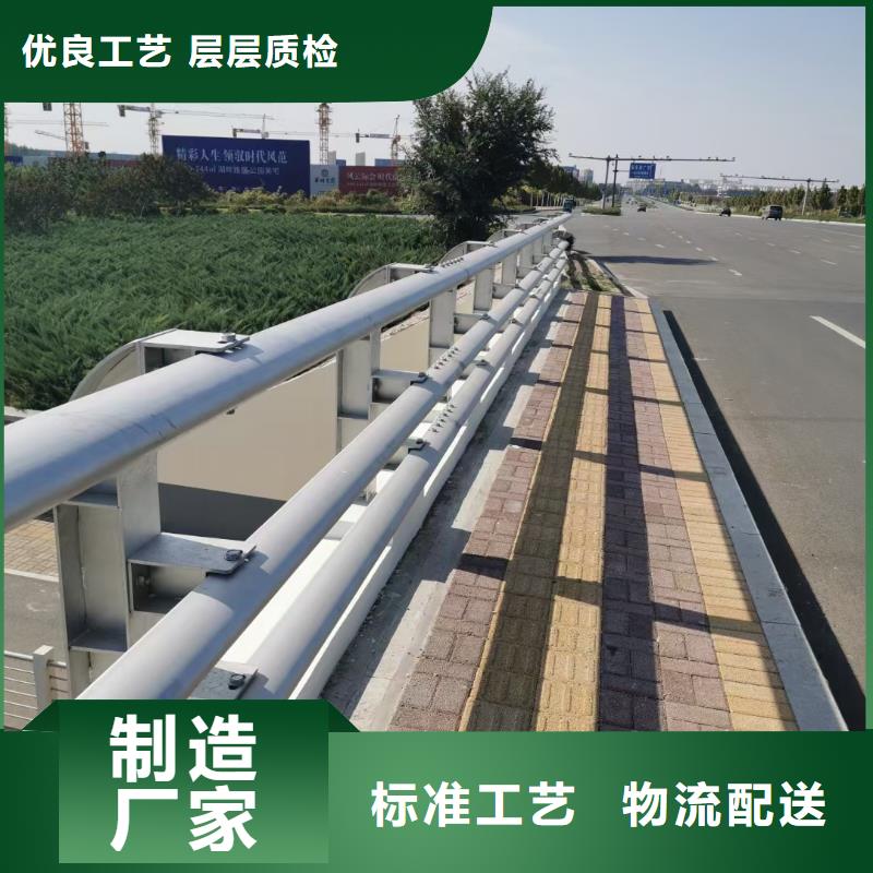 桥梁栏杆【人行道栏杆】实力大厂家免费询价