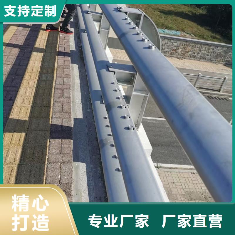 规格全的新型防撞护栏供货商源头采购