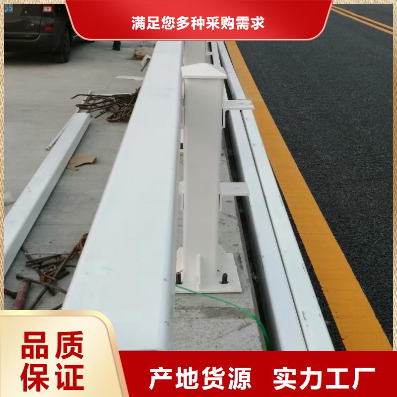 新型桥梁护栏免费咨询本地服务商