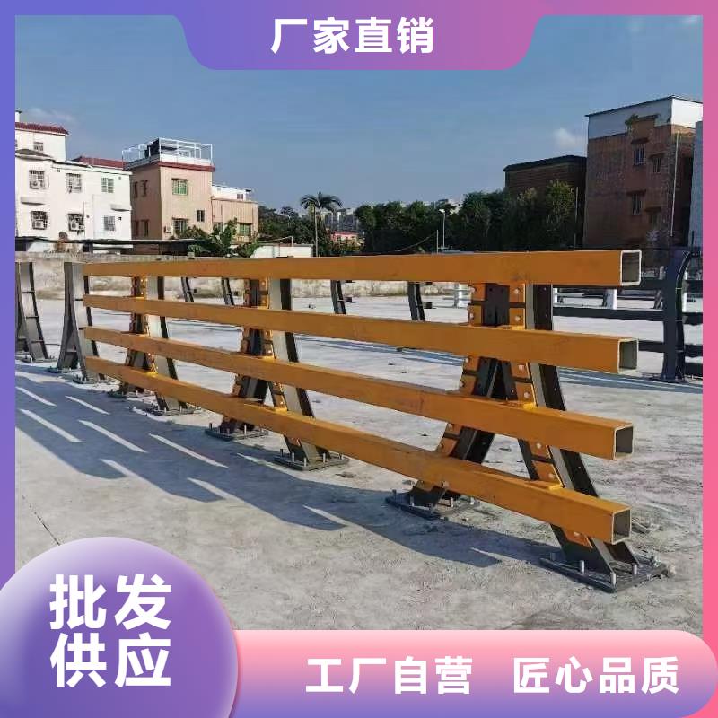 桥梁栏杆_防撞护栏好货有保障源头工厂量大优惠