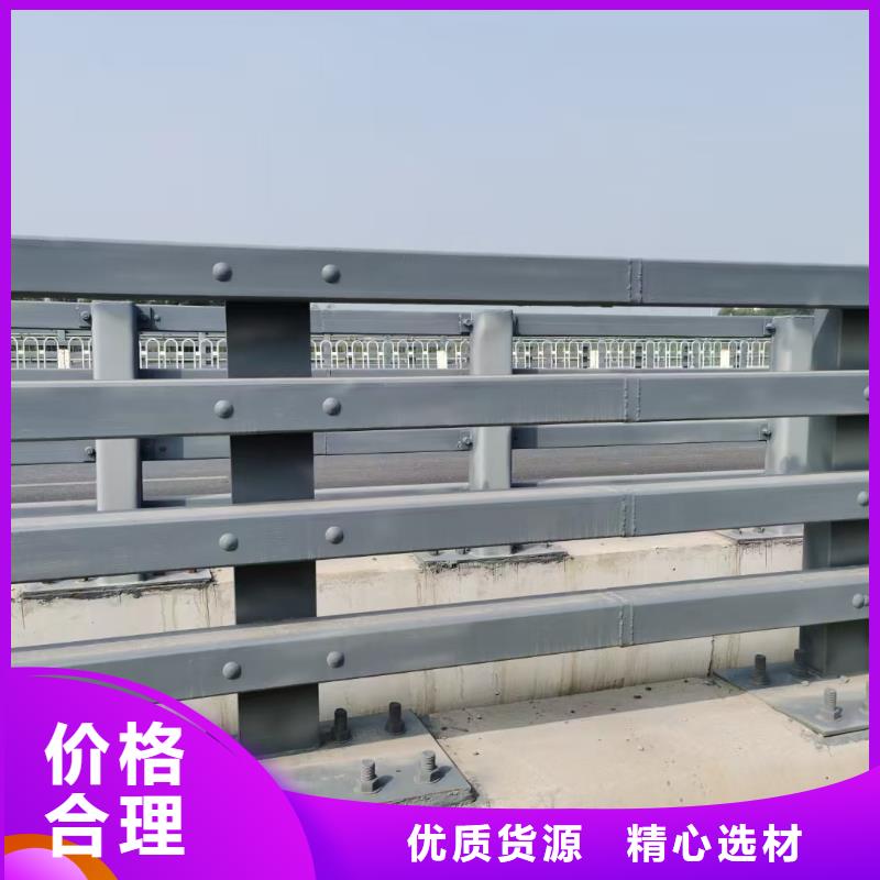 钢防撞护栏提供定制详细参数