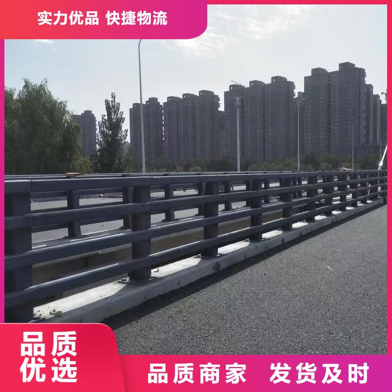 防撞桥梁护栏-防撞桥梁护栏售后保证同城服务商