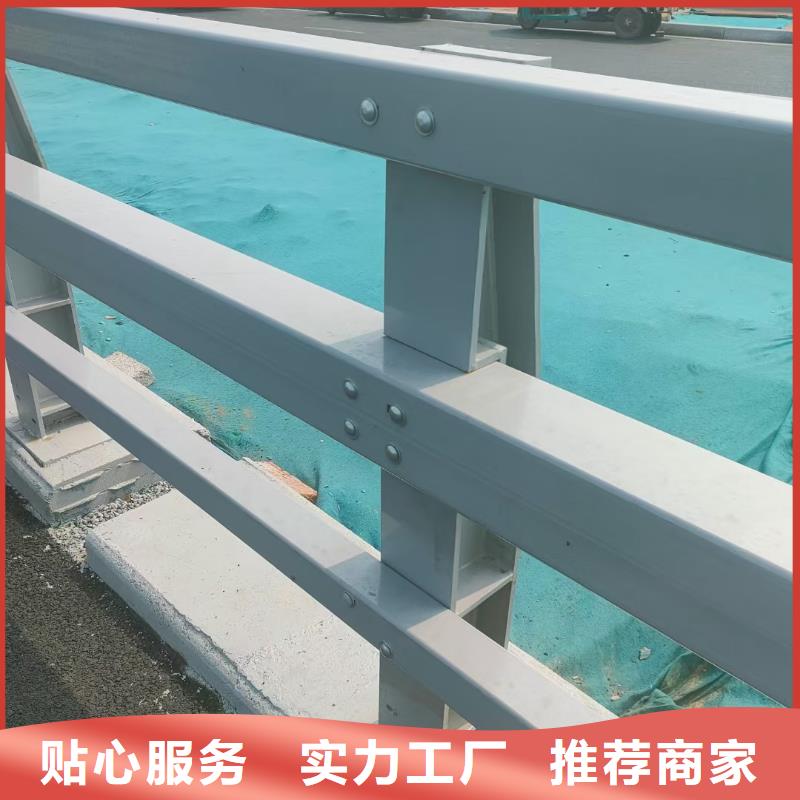 桥梁栏杆道路护栏老客户钟爱本地服务商