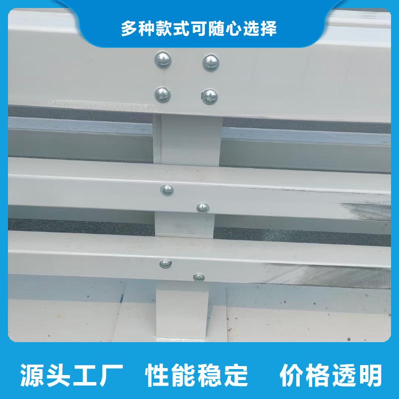 河道护栏质量有保证当地品牌