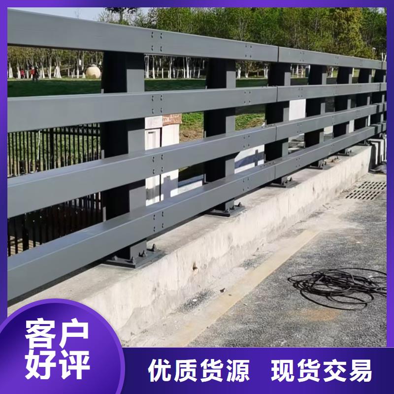 【桥梁栏杆_天桥护栏现货充足量大优惠】诚信商家