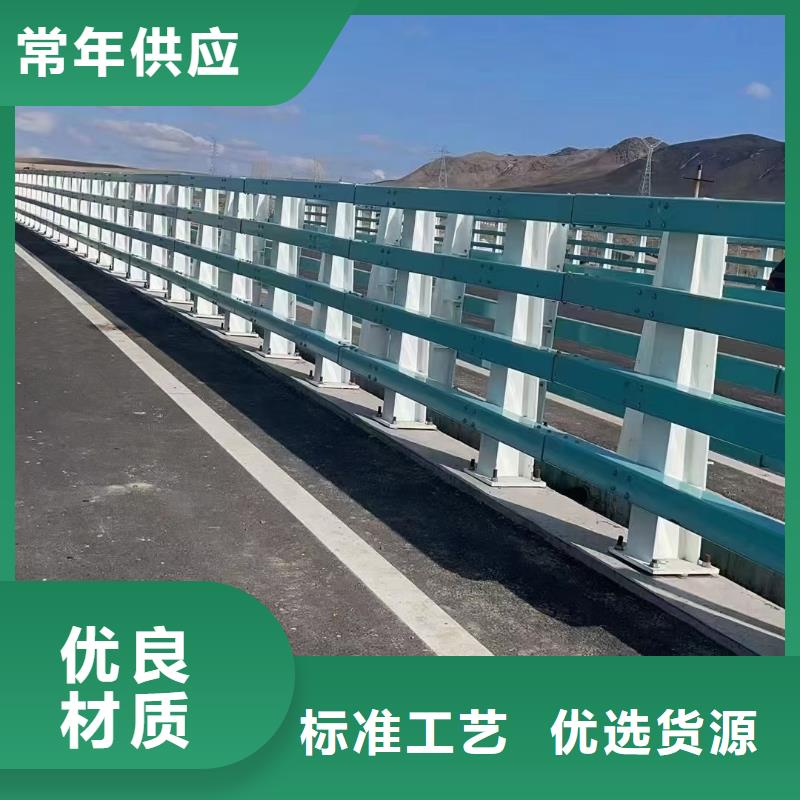 质量可靠的不锈钢栏杆基地同城厂家
