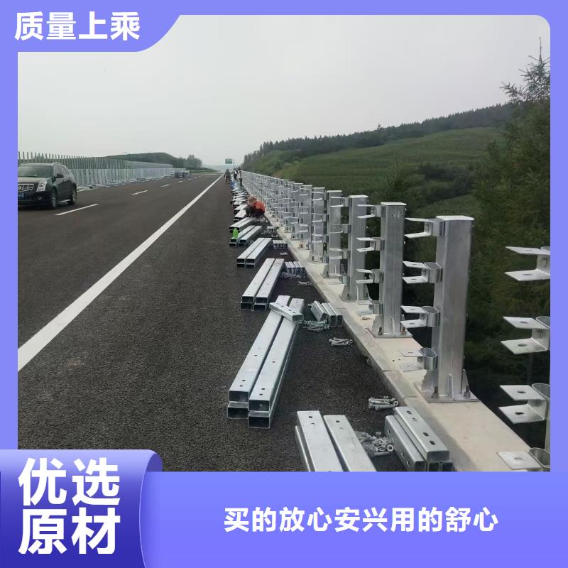 桥梁栏杆【人行道栏杆】精益求精产地批发