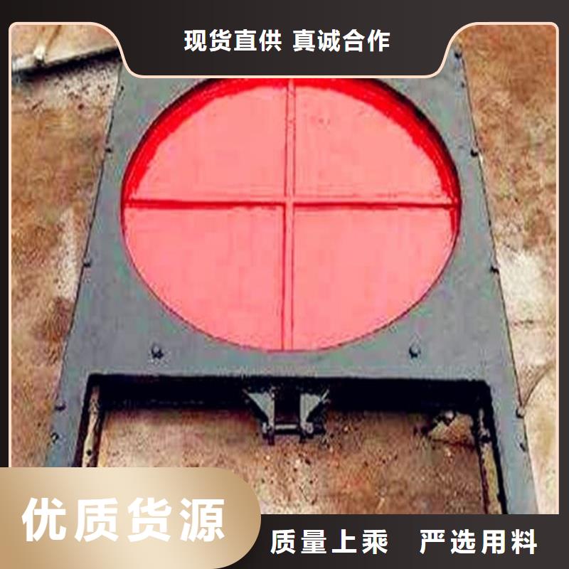​铸铁闸门钢制闸门现货充裕库存充足